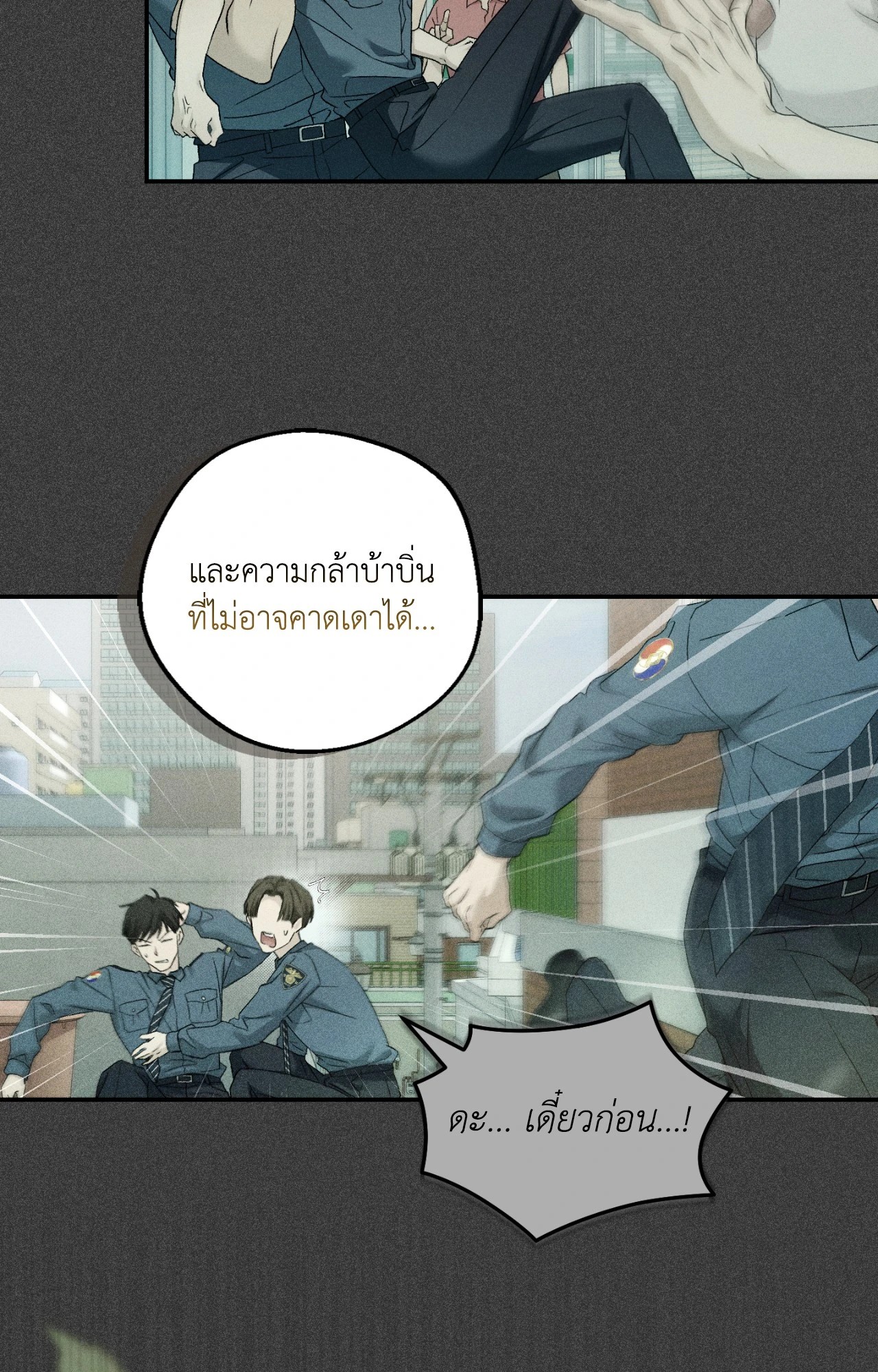 หน้า 60