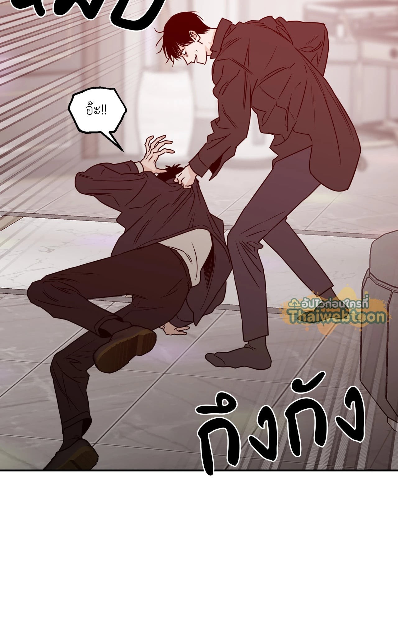 หน้า 47
