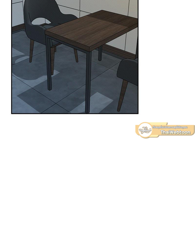 ชำระแค้นแสนรัก ตอนที่ 21 - รูปที่ 2