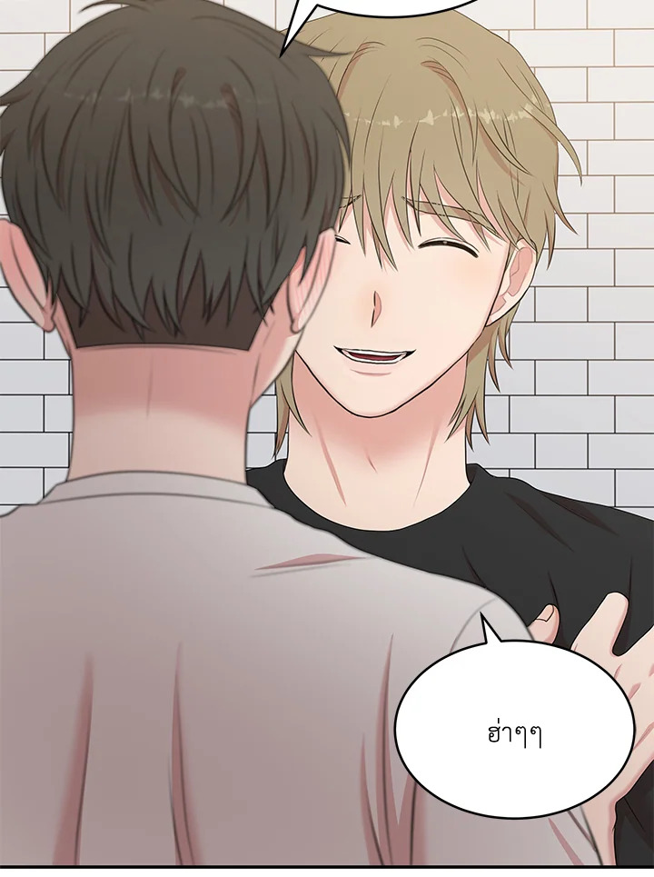 หน้า 87