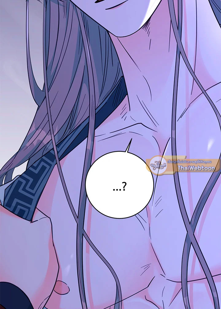 ฝันรักเพลิงบุปผา | Fire Flower Dream ตอนที่ 19 - รูปที่ 2