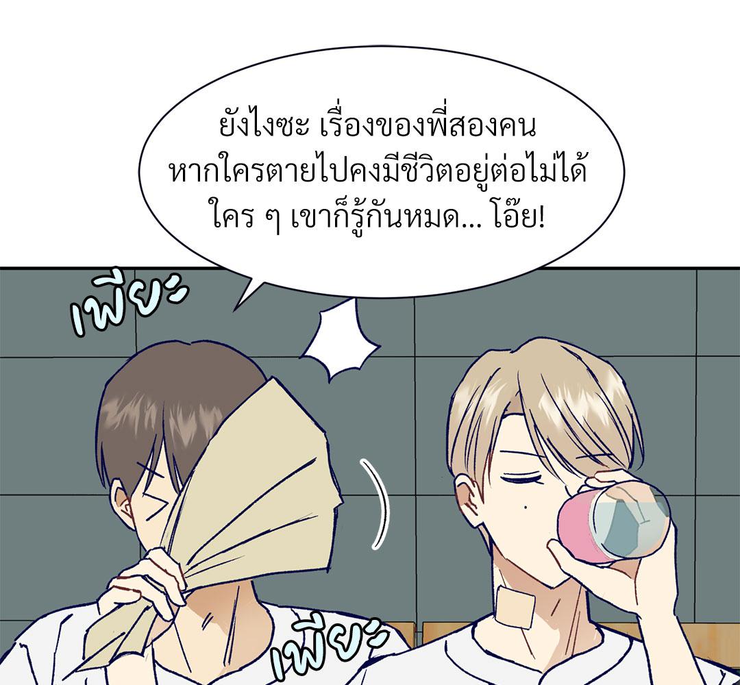 หน้า 126