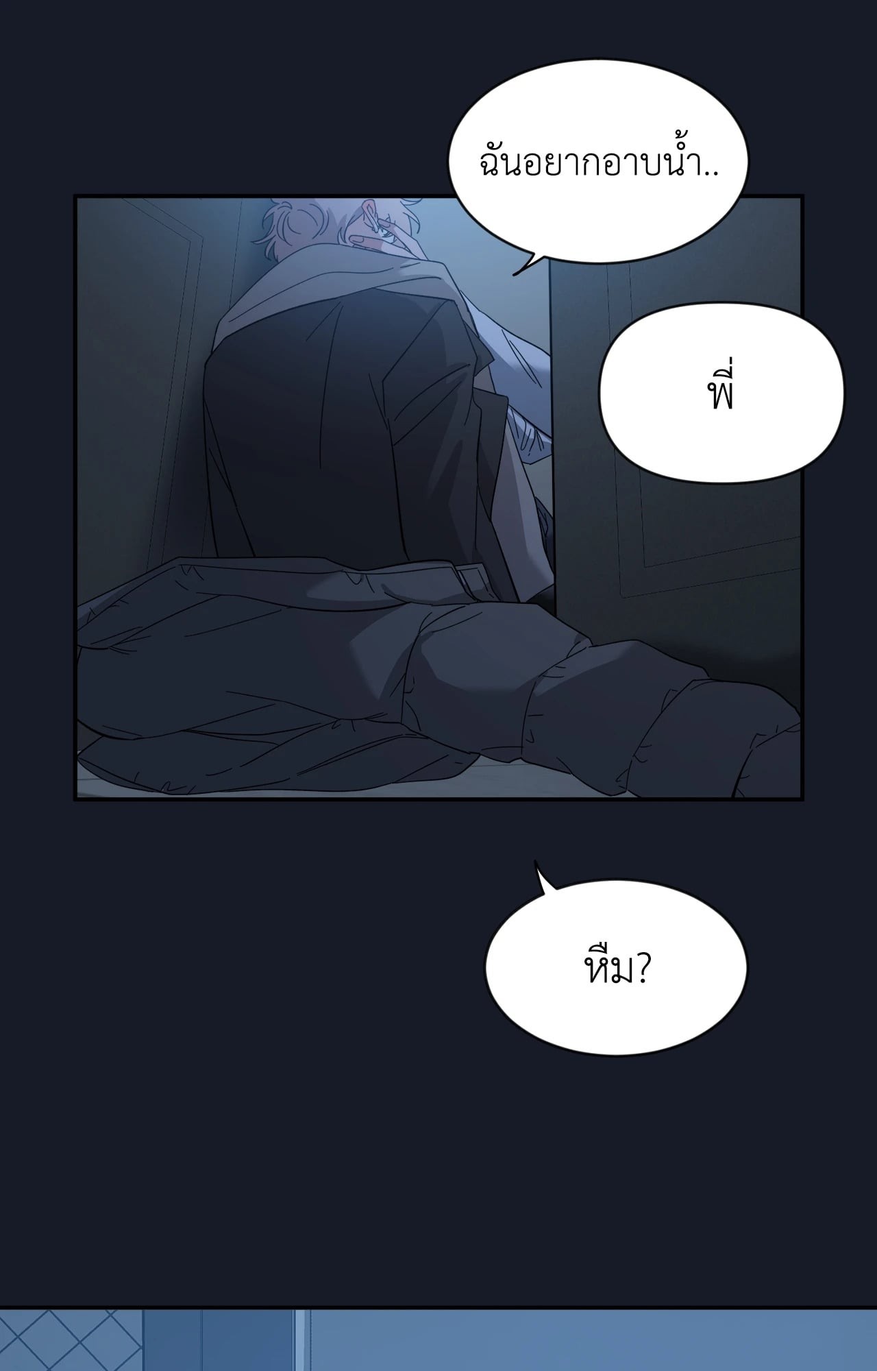 หน้า 40