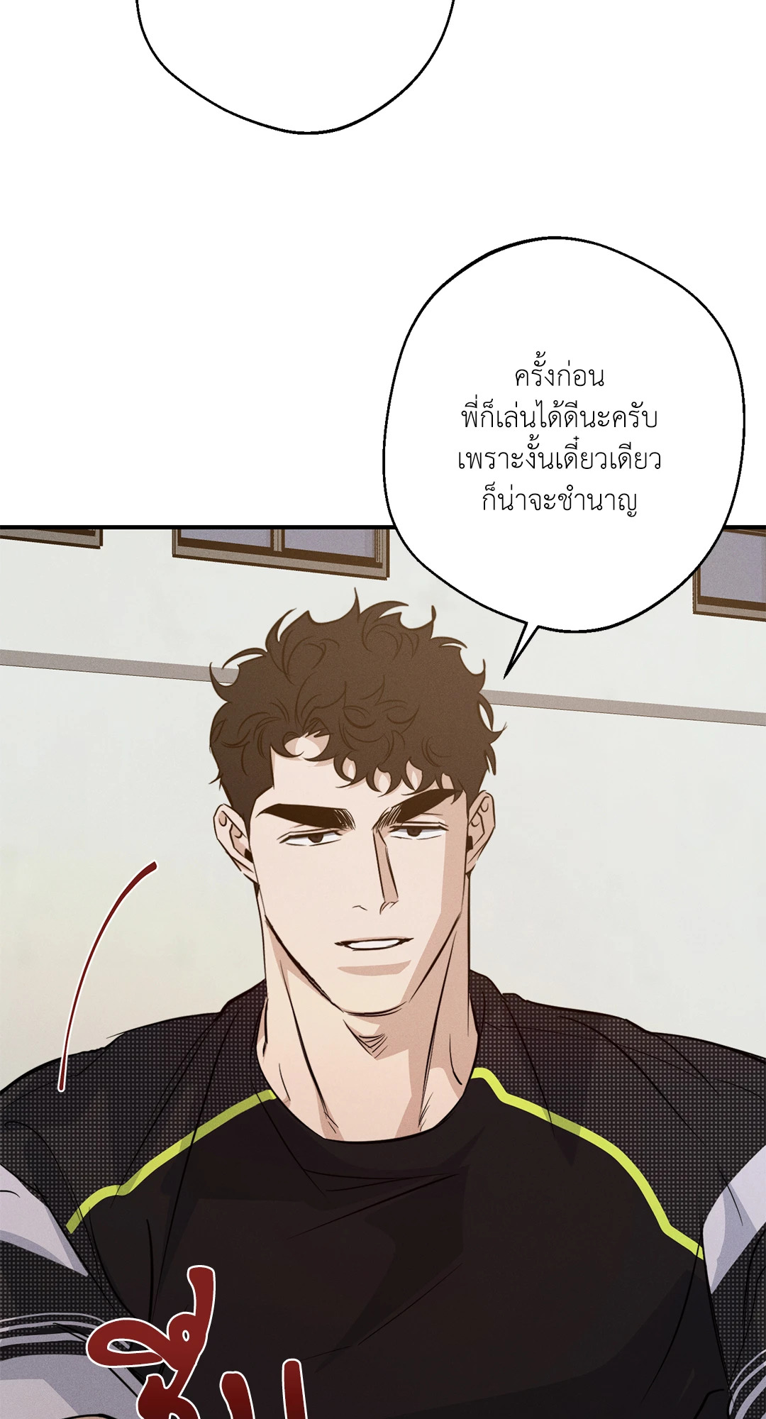 หน้า 42