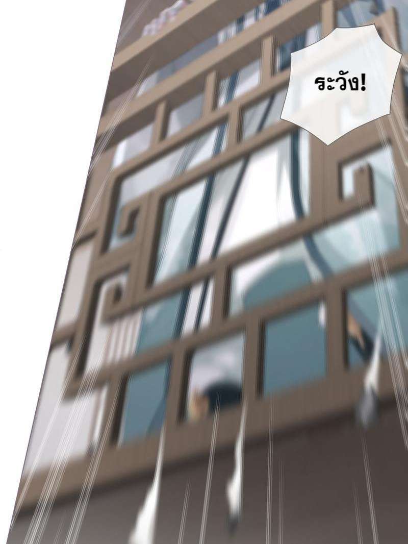 หน้า 58