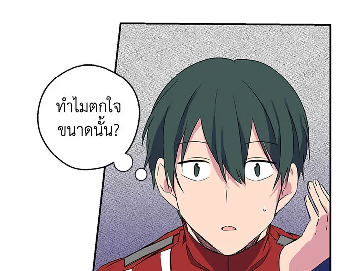 หน้า 96