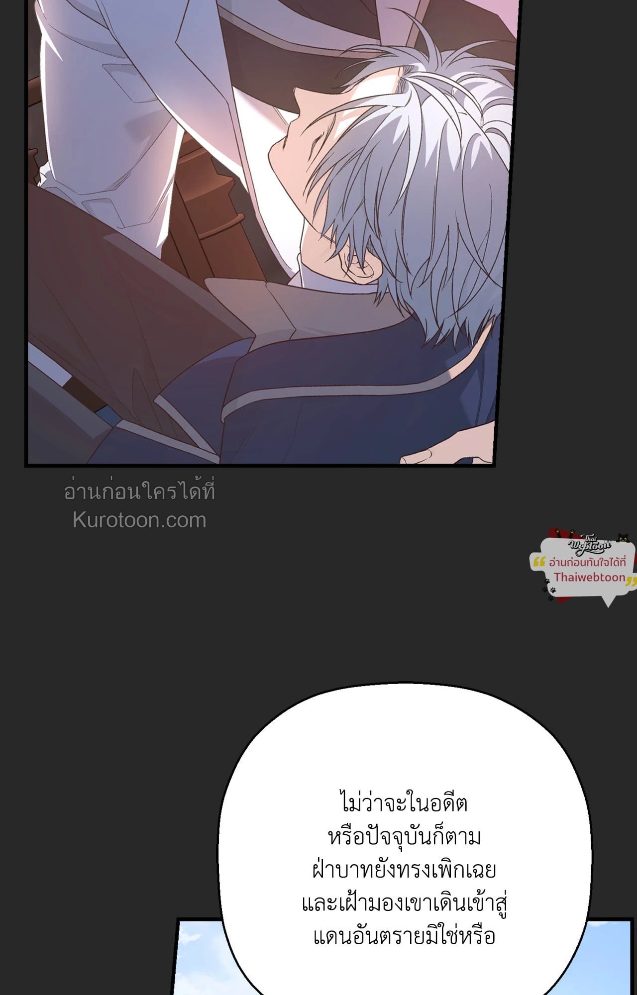 หน้า 65
