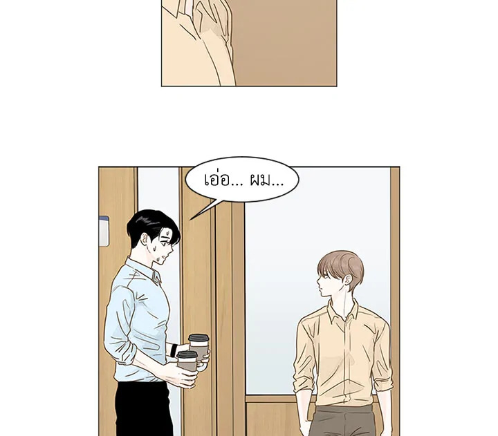 หน้า 65