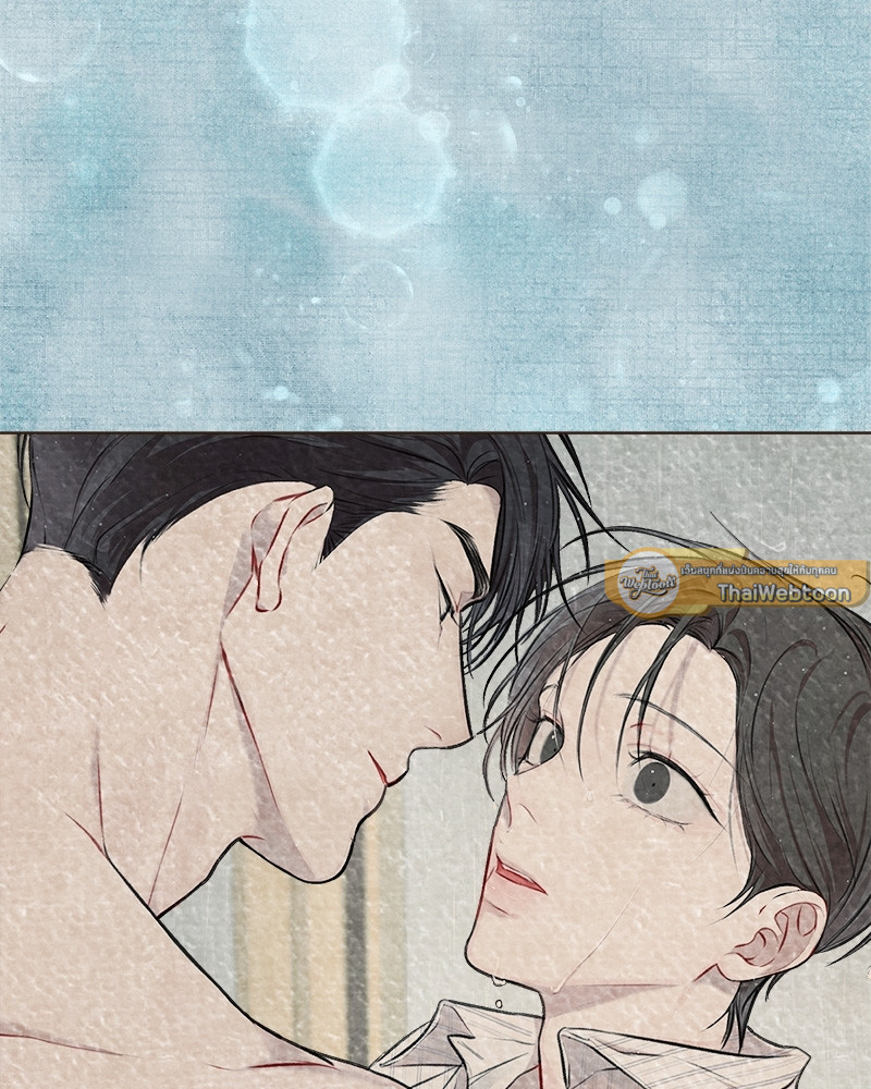 หน้า 81