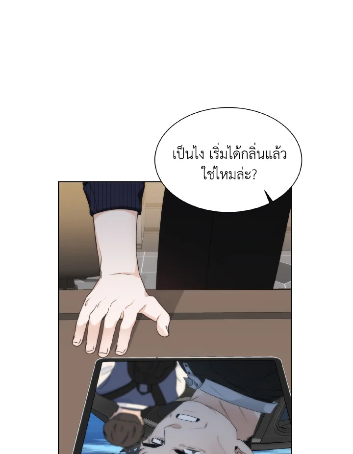 หน้า 36