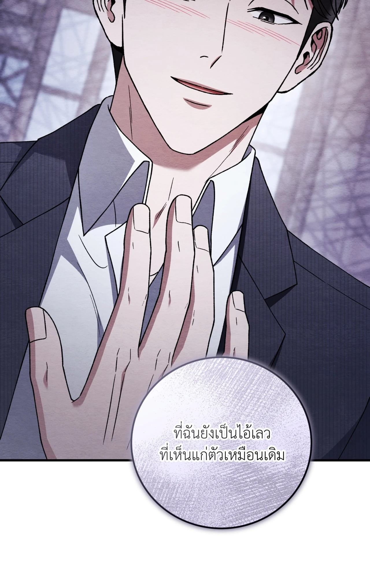 หน้า 72