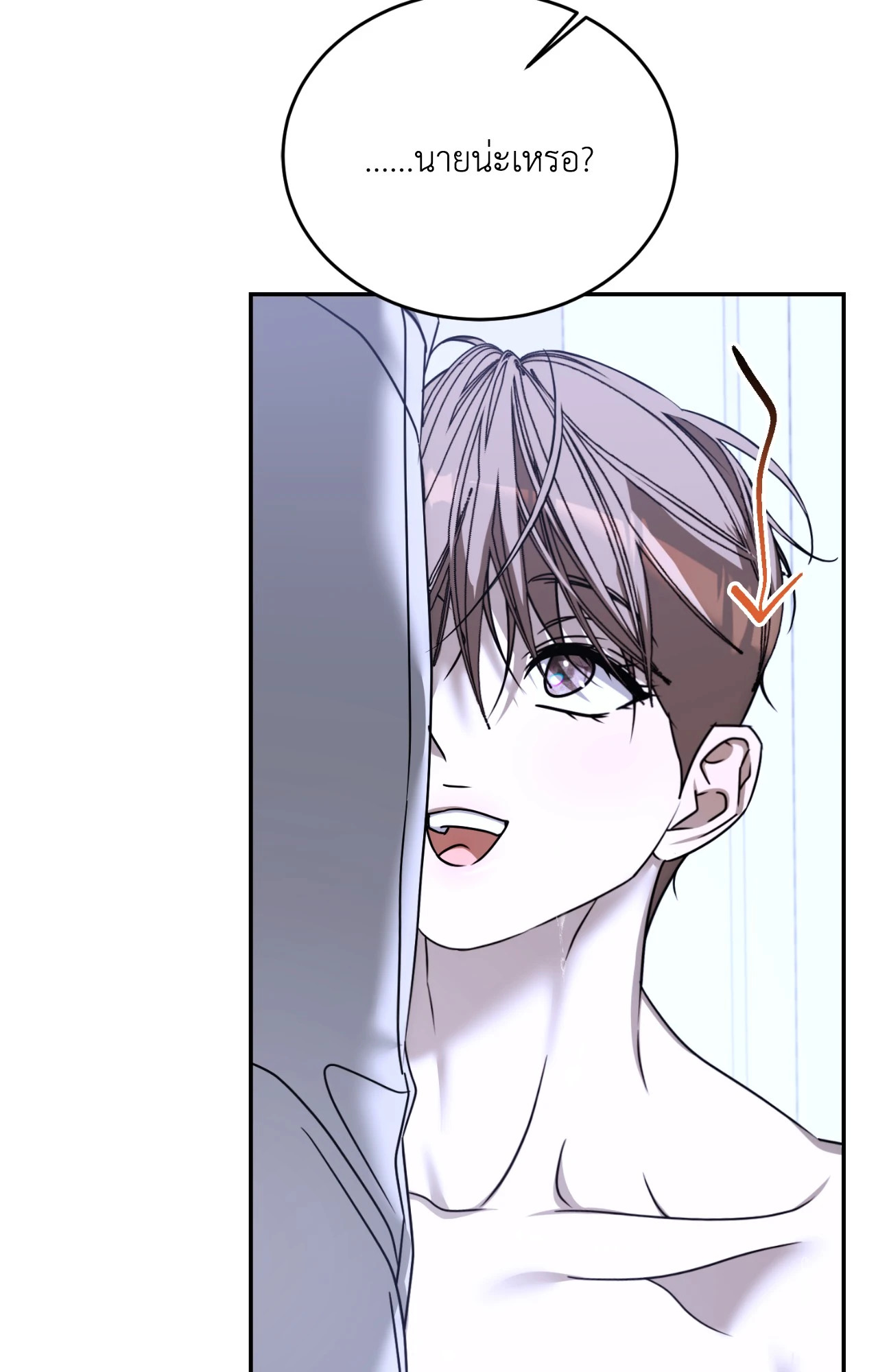 หน้า 104