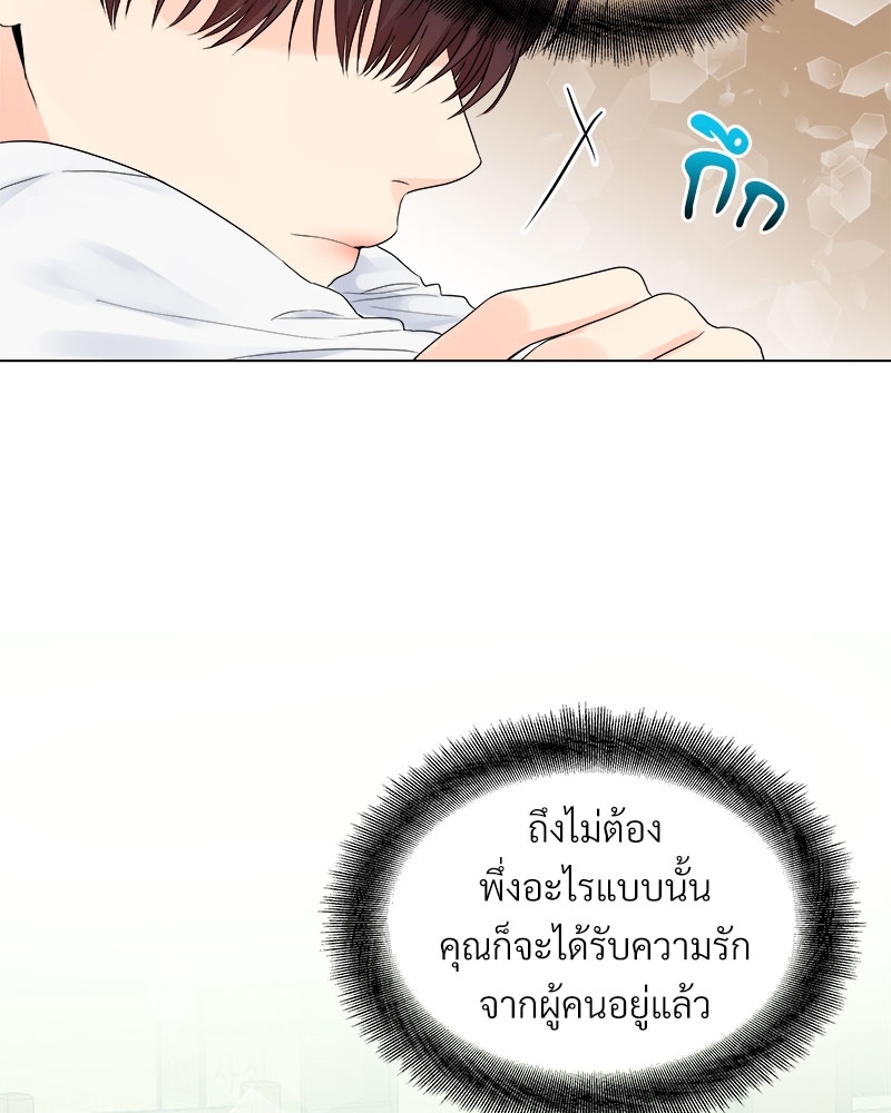 หน้า 94