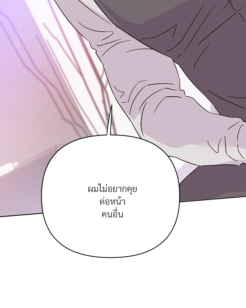 หน้า 98