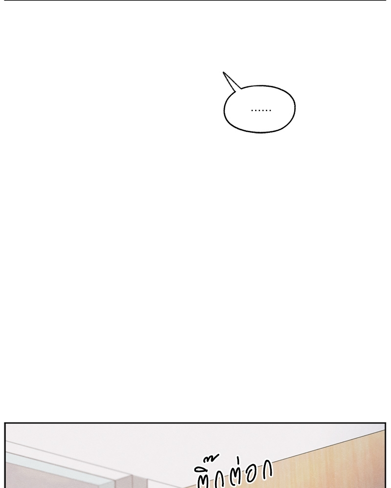 หน้า 114