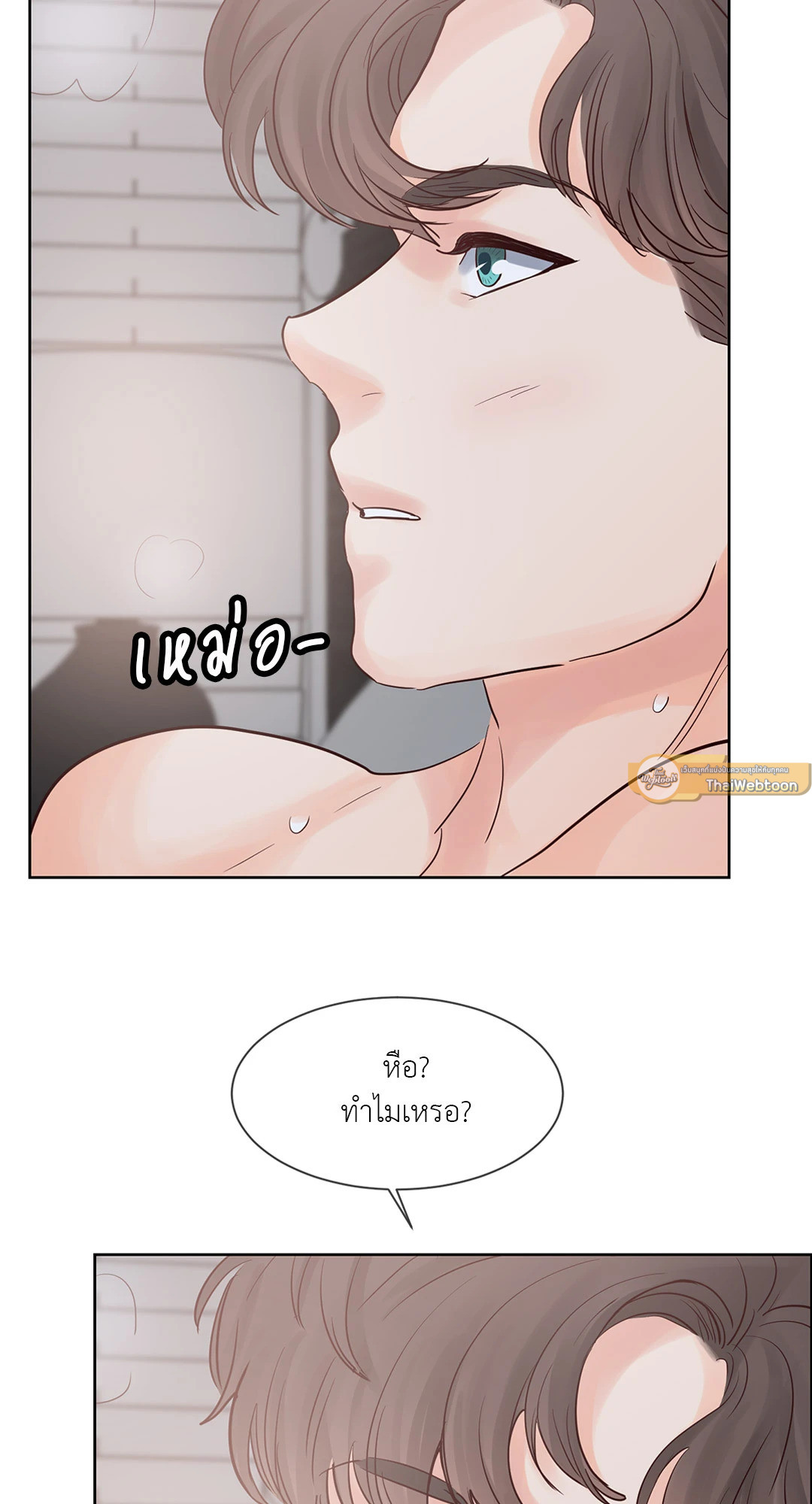 หน้า 31