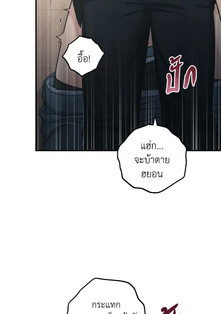 หน้า 90