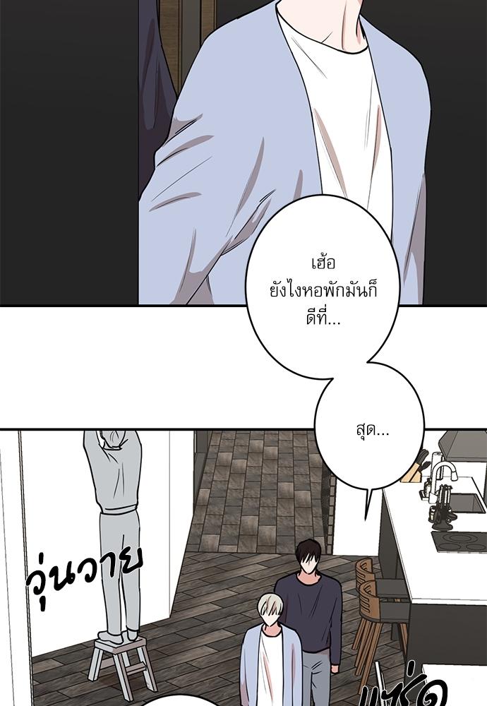 หน้า 64