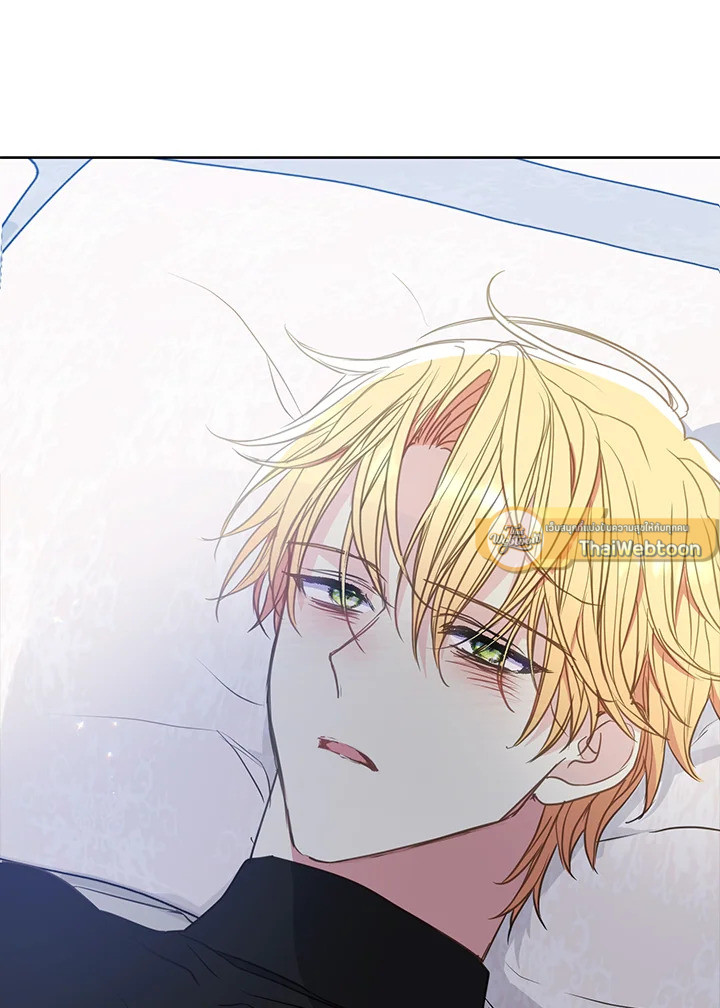 ฝ่าบาท อย่าฆ่ากันอีกนะเพคะ | Your Majesty,Please Don't Kill Me Again ตอนที่ 97 - รูปที่ 2