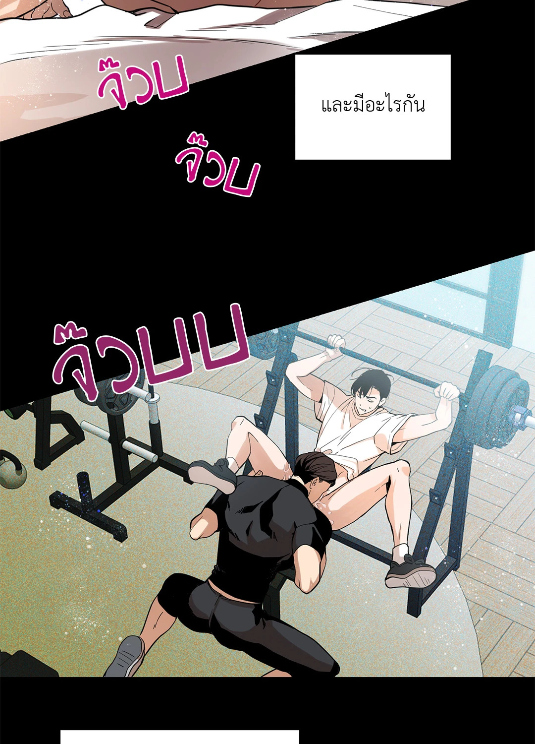 หน้า 45