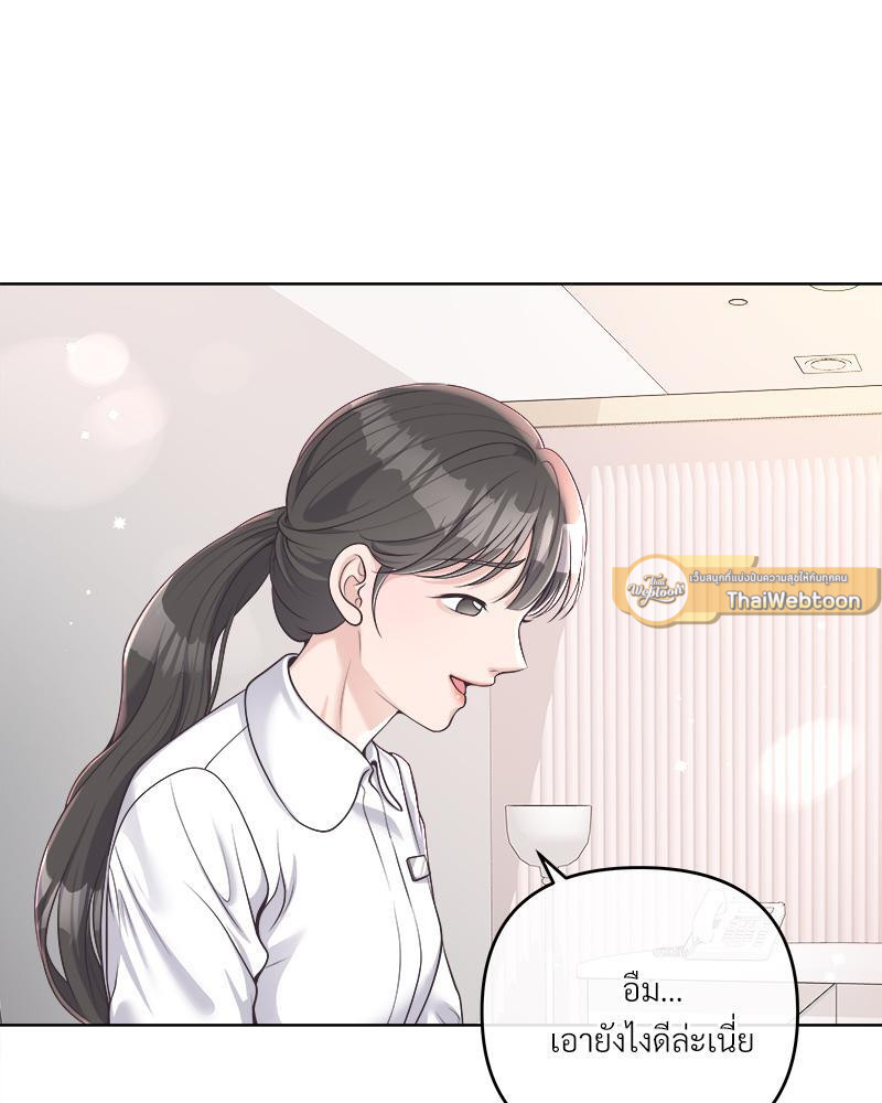 หน้า 58