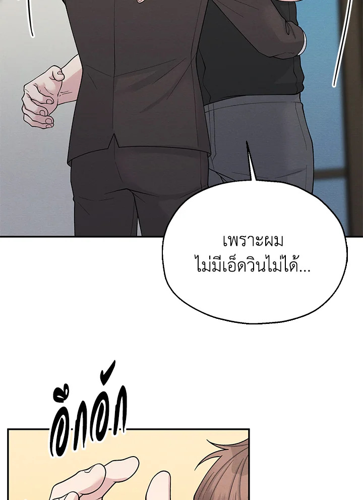 หน้า 96