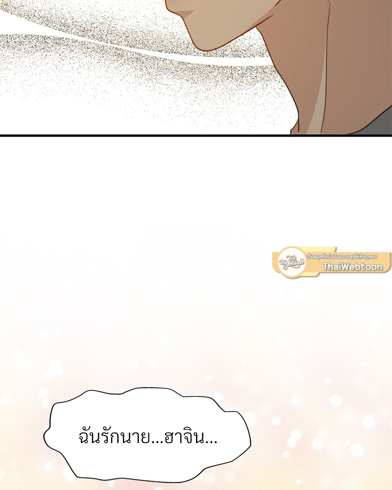 หน้า 127