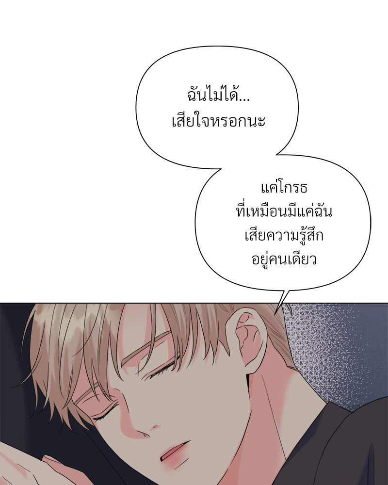 หน้า 89