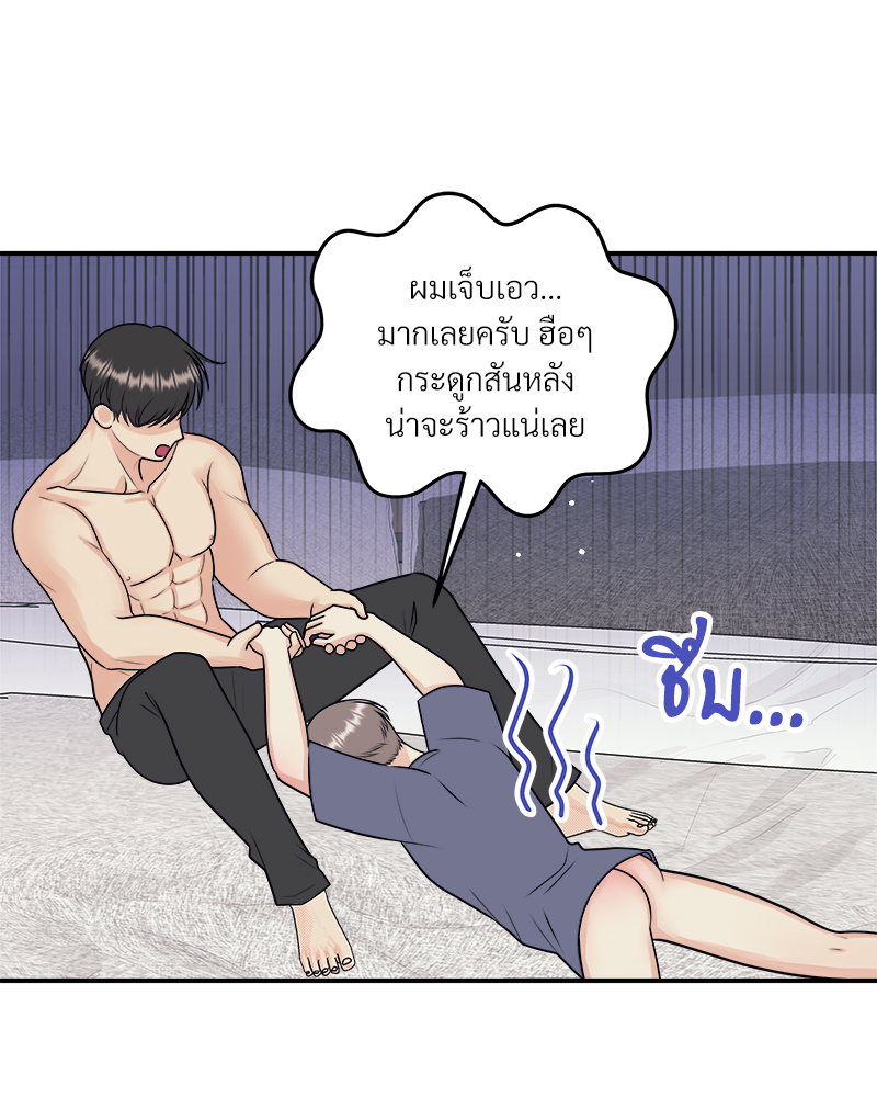 หน้า 62