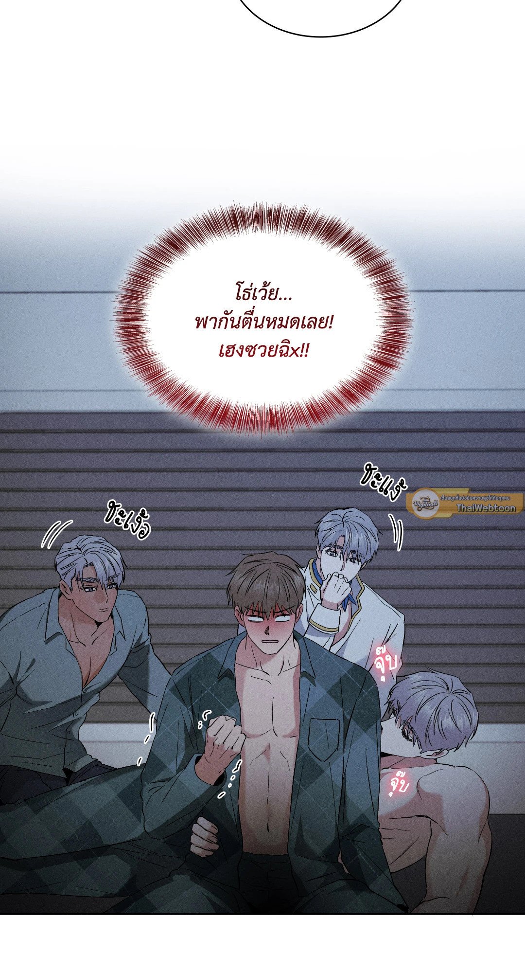หน้า 42