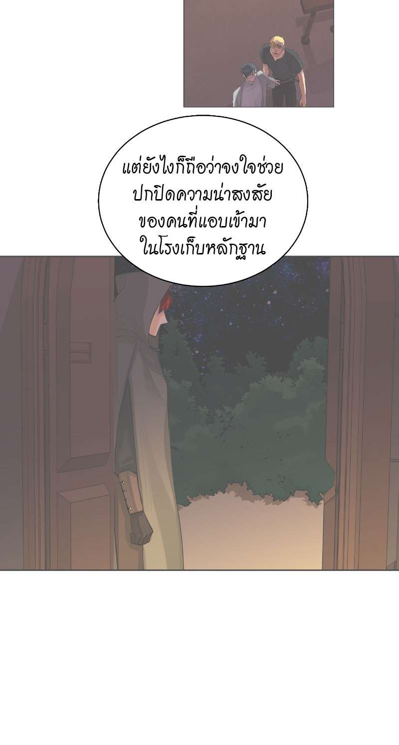 หน้า 42