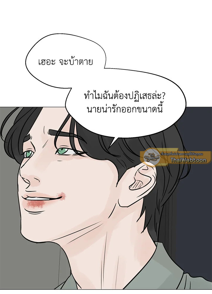 หน้า 72