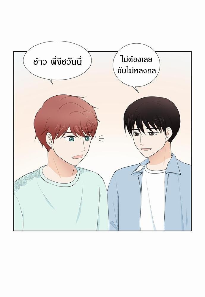 หน้า 68