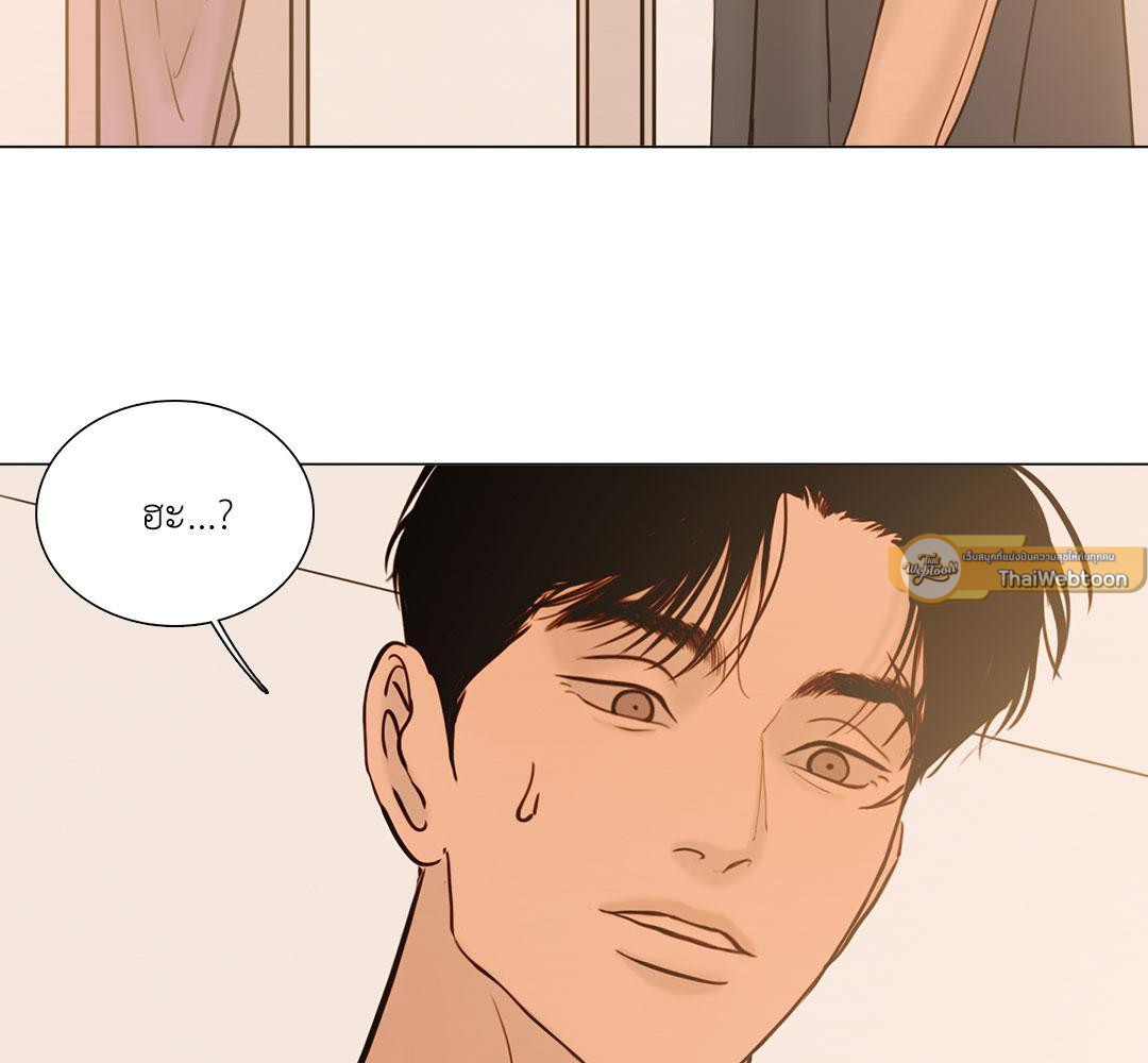 หน้า 88