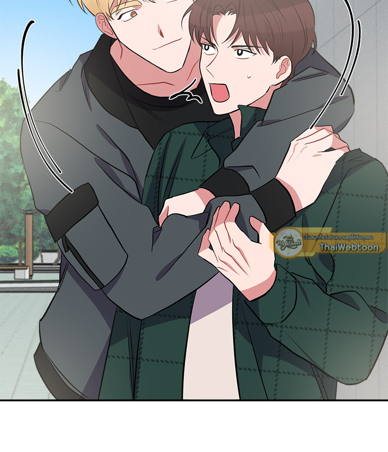 หน้า 61