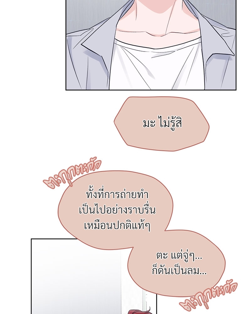 หน้า 76