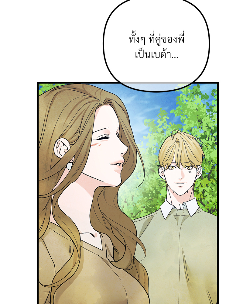 หน้า 95