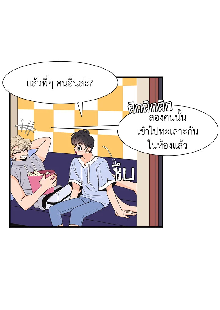 หน้า 38
