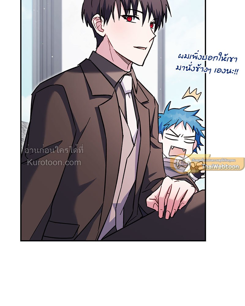 หน้า 177