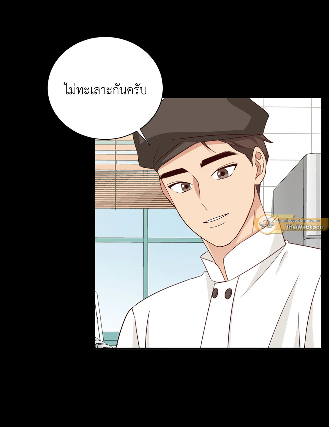 หน้า 58