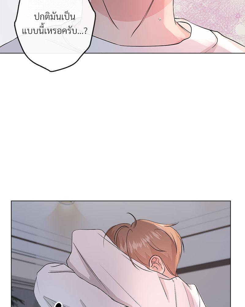หน้า 95