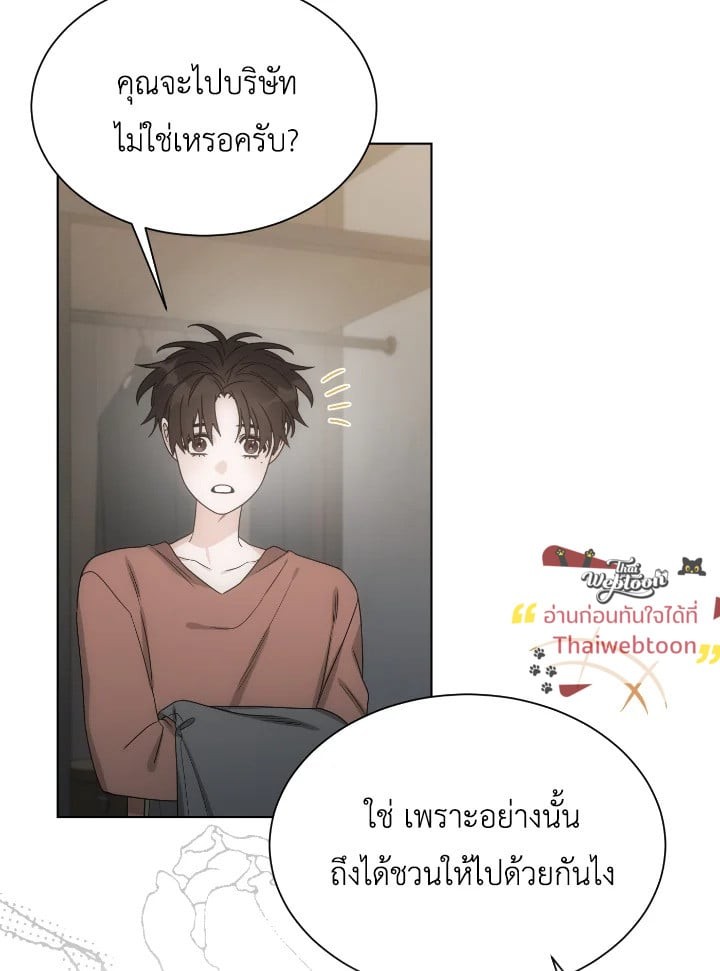 หน้า 64