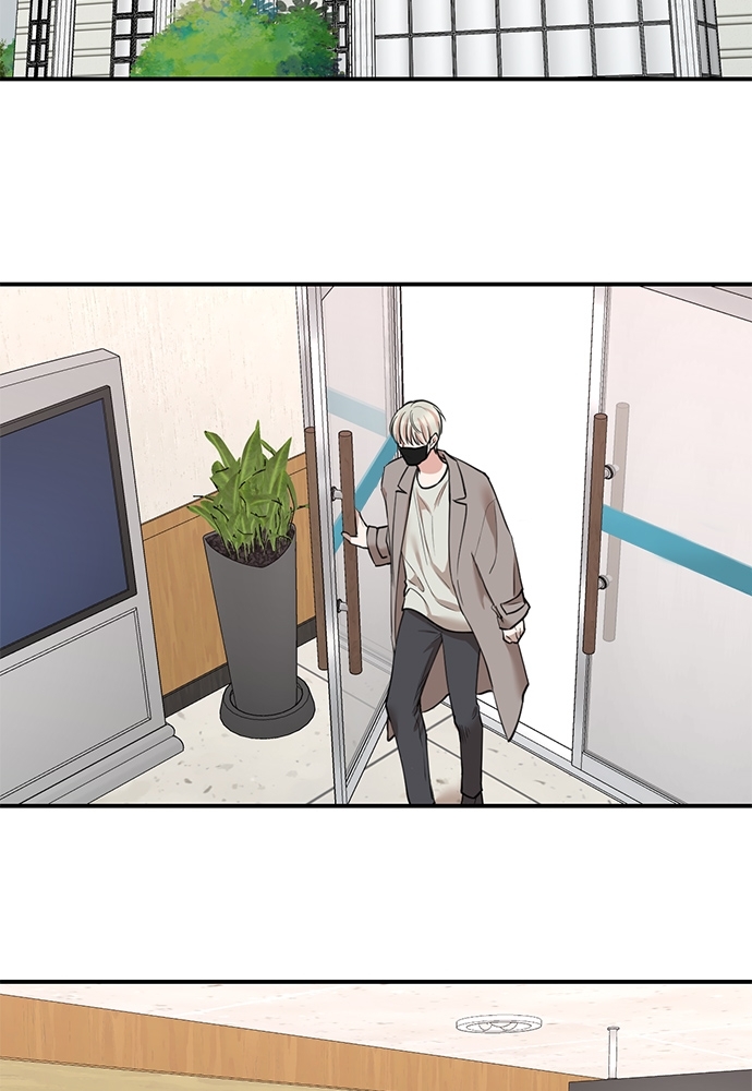 Insecret ตอนที่ 70 - รูปที่ 2