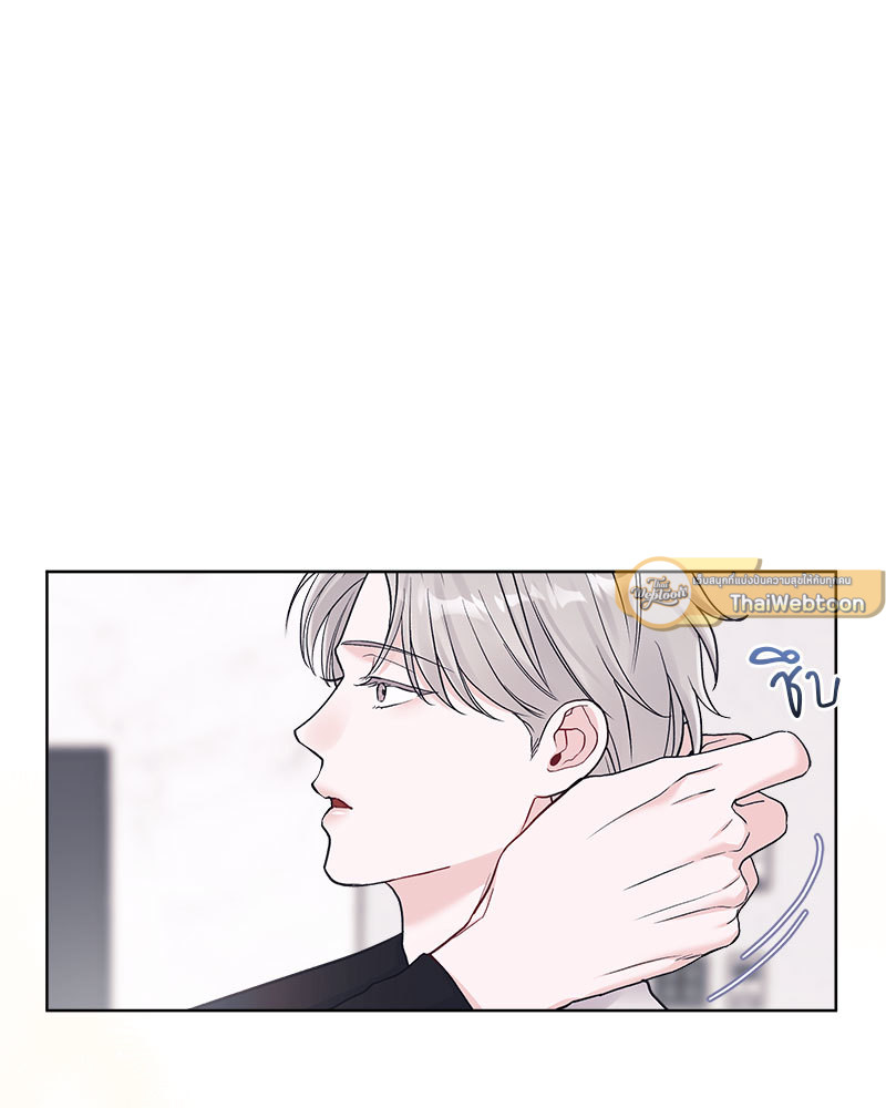 หน้า 79