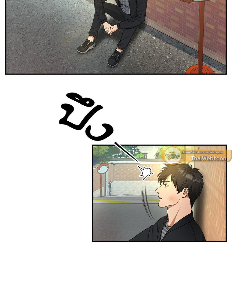 หน้า 131