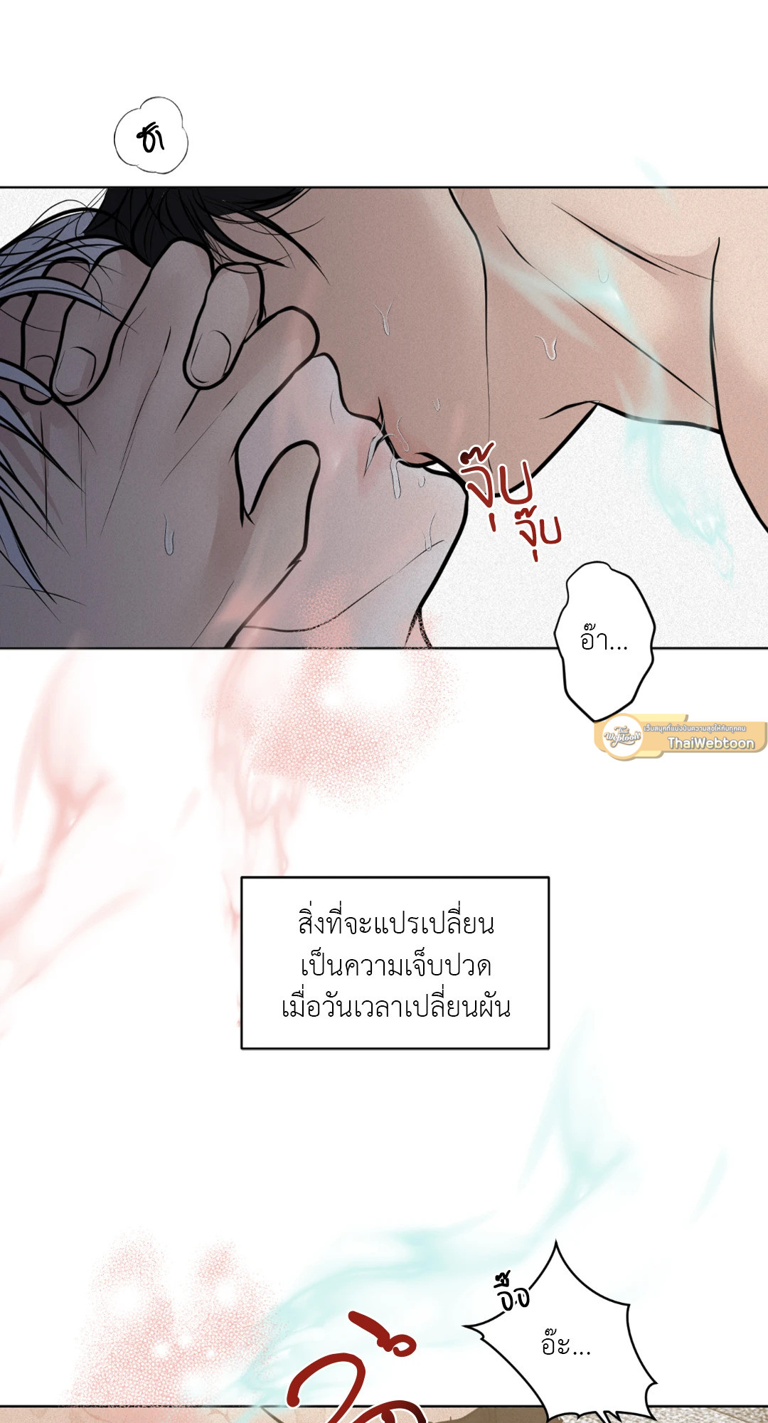 หน้า 72