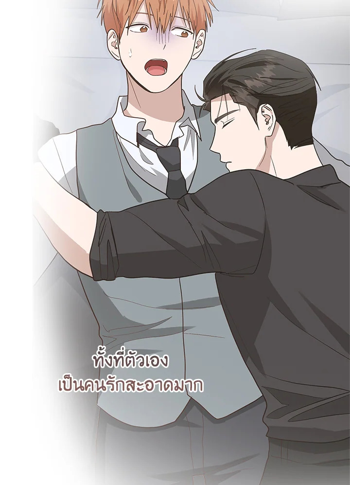 หน้า 100