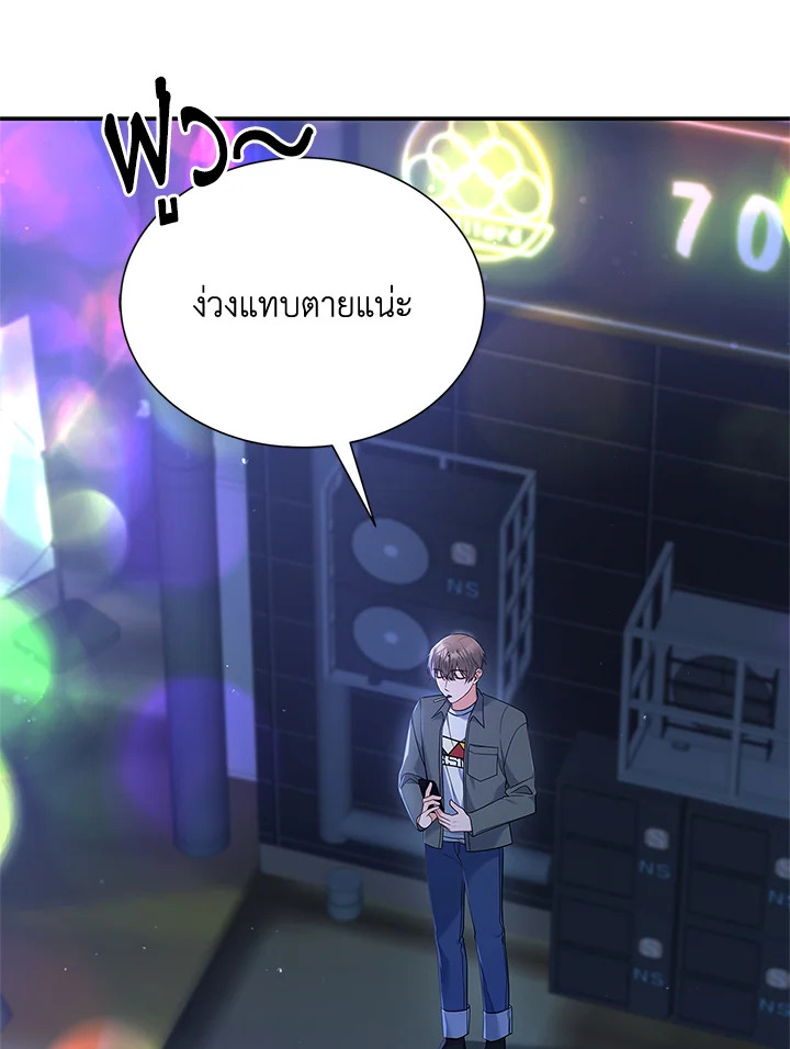 หน้า 39