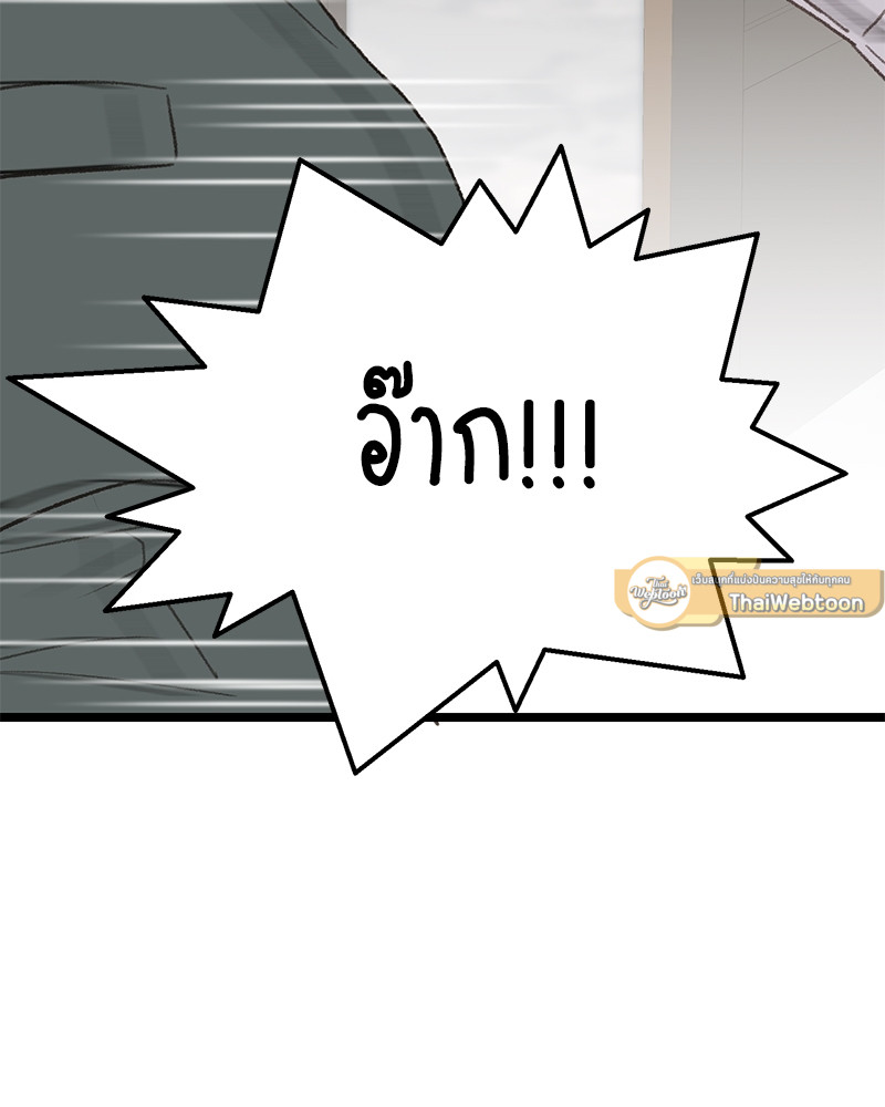 หน้า 107