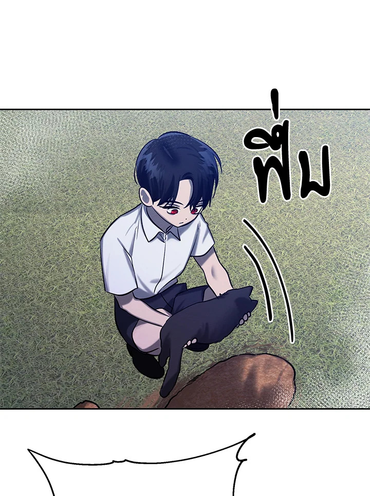 หน้า 77